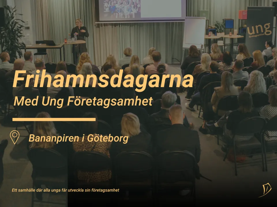 Frihamnsdagarna