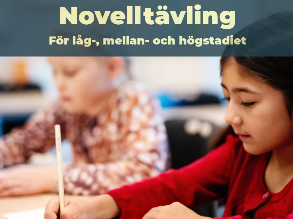 Novell