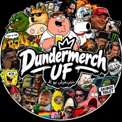 Dundermerch UF