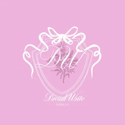 DreamWrite UF